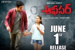 Officer official, Officer Tollywood movie, officer telugu movie, Myra sareen Officer official, Officer Tollywood movie, officer telugu movie, Myra sareen