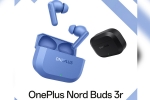 OnePlus Nord Buds 3r indian price, OnePlus Nord Buds 3r colours, oneplus nord buds 3r launched in india, Oneplus nord 5 OnePlus Nord Buds 3r indian price, OnePlus Nord Buds 3r colours, oneplus nord buds 3r launched in india, Oneplus nord 5