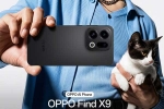 Oppo Find X9 Series new updates, Oppo Find X9 Series launch, oppo find x9 series india launch date announced, Tca Oppo Find X9 Series new updates, Oppo Find X9 Series launch, oppo find x9 series india launch date announced, Tca