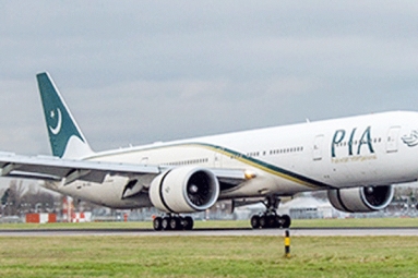 Pakistan plane with 47 on board crashed!