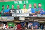 Pakistan Financial Trouble Champions Trophy, Champions Trophy 2025, pakistan staring at huge financial trouble in champions trophy, Discontent