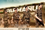 2018 Hindi movies, Diana Penty, parmanu hindi movie, Diana penty