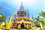 Places for Indians in September latest updates, Places for Indians in September without visa, cool places for indians to visit without visa in september, Street food Places for Indians in September latest updates, Places for Indians in September without visa, cool places for indians to visit without visa in september, Street food
