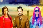 Events in Seattle, Seattle Current Events, awaza punjab diyan, Jasmine