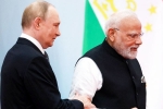 Putin wishes Modi, India-Russia Ties updates, putin lauds modi s role in strengthening india russia ties, Rishi sunak Putin wishes Modi, India-Russia Ties updates, putin lauds modi s role in strengthening india russia ties, Rishi sunak
