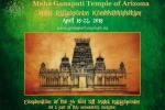 , , maha rajagopuram kumbhabhishekam, Lord maha ganapati , , maha rajagopuram kumbhabhishekam, Lord maha ganapati