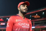 Yash Dayal career, Yash Dayal accused, rcb confirms yash dayal will not play ipl 2026, Premier league