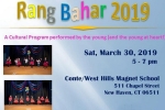 Connecticut Upcoming Events, Rang Bahar-2019 in West Hill Elementary School, rang bahar 2019, New haven
