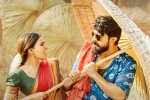 Devi Sri Prasad, Samantha, rangasthalam 1985 music out impressive album, Rangasthalam 1985