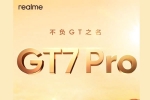 Realme GT 7 Pro, Realme GT 7 Pro new phone, realme gt 7 pro launch confirmed, First official