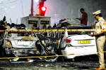 Red Fort Blast injured, Red Fort Blast investigation, red fort blast suspects taken into custody, Delhi police Red Fort Blast injured, Red Fort Blast investigation, red fort blast suspects taken into custody, Delhi police