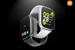 Redmi Watch 5 Active India price, Redmi Watch 5 Active colours, redmi watch 5 active launched in india, Redmi a5 india