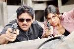 Officer release date, Officer, rgv announces the new release date of officer, Myra sareen Officer release date, Officer, rgv announces the new release date of officer, Myra sareen