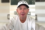 , , ponting returns to commentary after suffering sharp chest pains, Australia