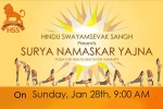 AZ Event, Arizona Events, surya namaskar yagna 2018, Surya namaskar