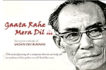 Michigan Current Events, Michigan Events, gata rahe mera dil sachin dev burman, Bollywood cinema