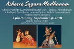 GA Event, Georgia Events, ksheera sagara madhanam, Vk sasikala