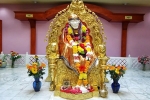 California Events, California Upcoming Events, shirdi sai parivaar gurupoornima celebrations 2017, Acharyas