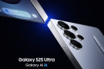 Samsung Galaxy AI event, Samsung Galaxy AI 2025, samsung galaxy ai new features announced, Gifs