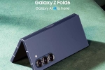 Samsung Galaxy Z Fold 6 Special Edition specifications, Samsung Galaxy Z Fold 6 Special Edition India, samsung galaxy z fold 6 special edition launched, Galaxy tab s Samsung Galaxy Z Fold 6 Special Edition specifications, Samsung Galaxy Z Fold 6 Special Edition India, samsung galaxy z fold 6 special edition launched, Galaxy tab s