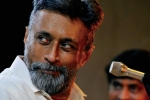 Arizona Upcoming Events, Arizona Upcoming Events, sanjay subrahmanyan concert at mim, Santhanam