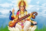 Arizona Events, Arizona Upcoming Events, saraswati puja 2018, Saraswati puja Arizona Events, Arizona Upcoming Events, saraswati puja 2018, Saraswati puja