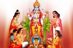 Events in Arizona, Arizona Current Events, sri satyanarayana pooja on pournami svk temple, Svk temple