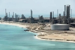 Saudi Arabia Oil Production reduction, Saudi Arabia Oil Production latest news, gulf war saudi arabia starts reducing oil production, Emirates Saudi Arabia Oil Production reduction, Saudi Arabia Oil Production latest news, gulf war saudi arabia starts reducing oil production, Emirates