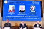 Michel Devoret, John Clarke, three scientists get nobel prize in physics, John martinis Michel Devoret, John Clarke, three scientists get nobel prize in physics, John martinis