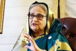 Sheikh Hasina investigation, Bangladesh, bangladesh ex prime minister sheikh hasina found guilty, Unemployment Sheikh Hasina investigation, Bangladesh, bangladesh ex prime minister sheikh hasina found guilty, Unemployment