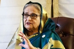 Sheikh Hasina latest breaking, Sheikh Hasina breaking, bangladesh to revoke sheikh hasina s diplomatic passports, Home ministry