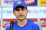 Shubman Gill for T20 series, Shubman Gill vice captain, shubman gill named as team india s vice captain, Guwahati Shubman Gill for T20 series, Shubman Gill vice captain, shubman gill named as team india s vice captain, Guwahati