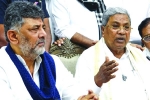 Siddaramaiah breaking, Siddaramaiah, siddaramaiah s big statement after resignation, Karnataka Siddaramaiah breaking, Siddaramaiah, siddaramaiah s big statement after resignation, Karnataka