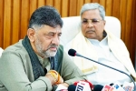 Siddaramaiah And DK Shivakumar news, Siddaramaiah And DK Shivakumar meeting, siddaramaiah and dk shivakumar s compromise formula, Siddaramaiah Siddaramaiah And DK Shivakumar news, Siddaramaiah And DK Shivakumar meeting, siddaramaiah and dk shivakumar s compromise formula, Siddaramaiah