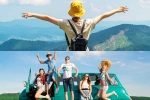 Solo Travel Vs Group Trips suggestions, Solo Travel Vs Group Trips comparision, solo travel vs group trips which is the best, Jokes Solo Travel Vs Group Trips suggestions, Solo Travel Vs Group Trips comparision, solo travel vs group trips which is the best, Jokes