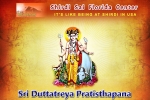 Florida Current Events, Florida Current Events, sri duttatreya pratisthapana and temple 12th anniversary, Modak