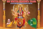 Arizona Current Events, AZ Event, sri shatha chandika yaaga, Sri venkata krishna kshetra Arizona Current Events, AZ Event, sri shatha chandika yaaga, Sri venkata krishna kshetra