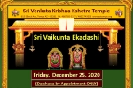 Arizona Upcoming Events, Arizona Current Events, sri vaikunta ekadashi svk temple, Svk temple