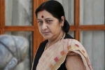 Sushma Swaraj asks reports of Indian man, Sushma Swaraj, sushma swaraj asks reports of an indian sentenced to jail in saudi, Saudi court Sushma Swaraj asks reports of Indian man, Sushma Swaraj, sushma swaraj asks reports of an indian sentenced to jail in saudi, Saudi court
