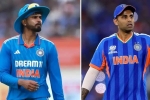 Suryakumar Yadav breaking, Suryakumar Yadav shock, t20 captain shreyas iyer to replace suryakumar yadav, Suryakumar yadav Suryakumar Yadav breaking, Suryakumar Yadav shock, t20 captain shreyas iyer to replace suryakumar yadav, Suryakumar yadav