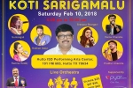 Dallas Current Events, Dallas Events, tana koti sarigamalu austin, Tana team