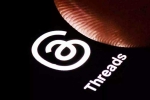Message Controls, Message Controls, threads rolls out dms with message controls, Ipl 7