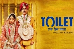 Toilet Ek Prem Katha Show Time, Toilet Ek Prem Katha Hindi Movie Review and Rating, toilet ek prem katha show timings, Sana khan