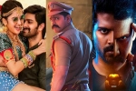 Tollywood Box-Office: Below Par Numbers For Three New Releases