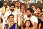 Tuck Jagadish release date, Tuck Jagadish release date, nani s tuck jagadish will skip a theatrical release, Tuck jagadish