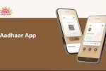 UIDAI Aadhaar App latest news, UIDAI Aadhaar App latest news, uidai launches new aadhaar app for android and ios users, Uidai