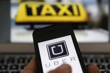 600 Employees Working With Uber Were Laid Off Due To The Coronavirus Crisis