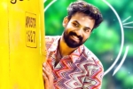 Uppena, Uppena latest, vaisshnav tej breaks ram charan s record, Success meet