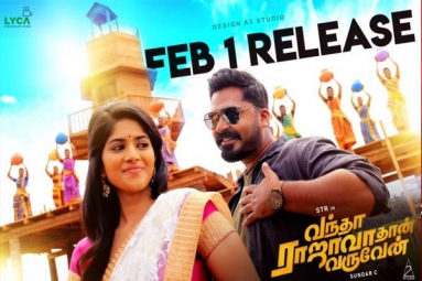 Vantha Rajavathaan Varuven Tamil Movie