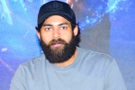Varun Tej, Varun Tej new movie, varun tej s next film locked, First frame entertainments